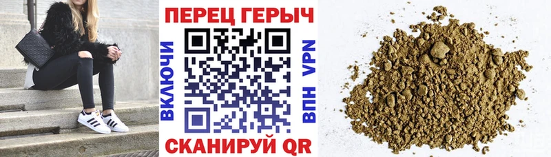 Героин афганец  где купить наркотик  дарк нет как зайти  Мезень 