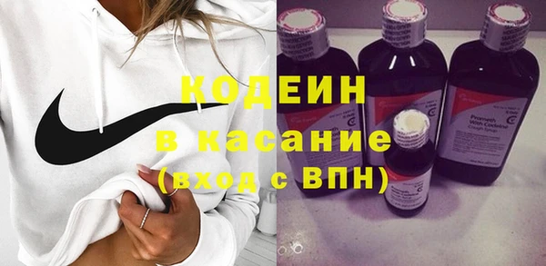 соль курить ск Кодинск