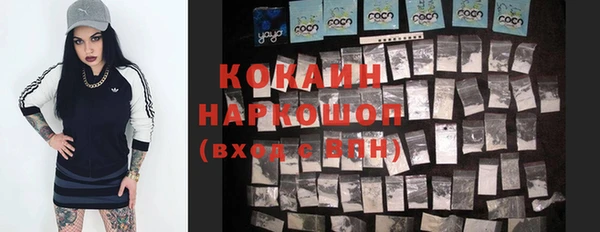 гашишное масло Корсаков