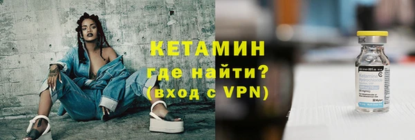 соль курить ск Кодинск
