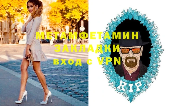 экстази Коряжма
