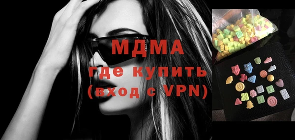 соль курить ск Кодинск