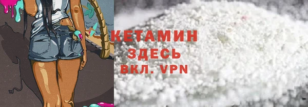 MESCALINE Козельск