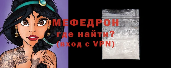 соль курить ск Кодинск