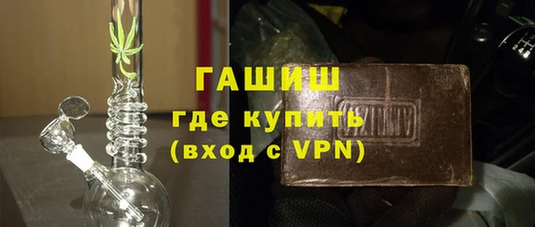 соль курить ск Кодинск