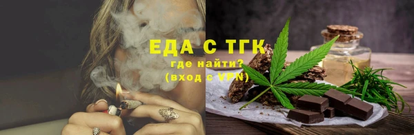 гашишное масло Корсаков