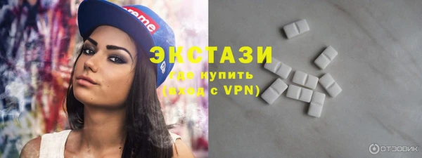 бошки Костерёво