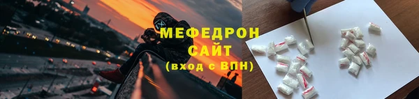 амф Козловка