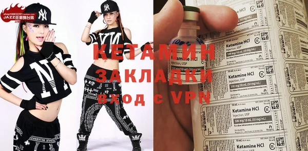 MESCALINE Козельск