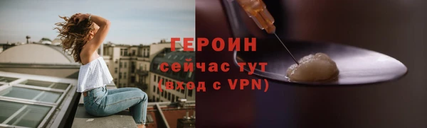 амф Козловка