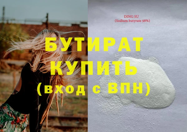 экстази Коряжма