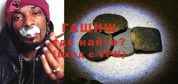 MESCALINE Козельск