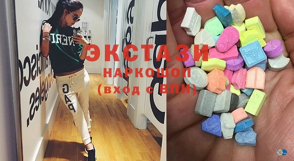 бошки Костерёво
