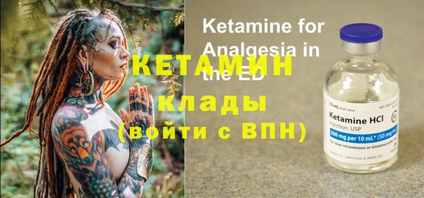 амф Козловка