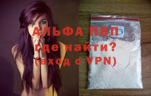 MESCALINE Козельск
