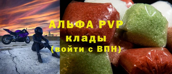 гашишное масло Корсаков