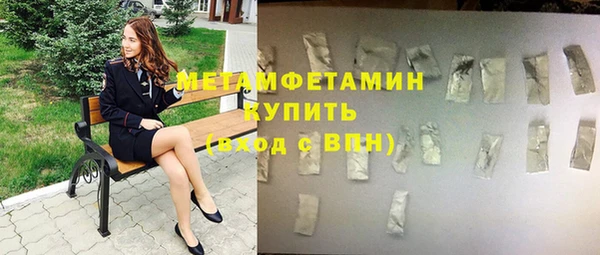 MESCALINE Козельск