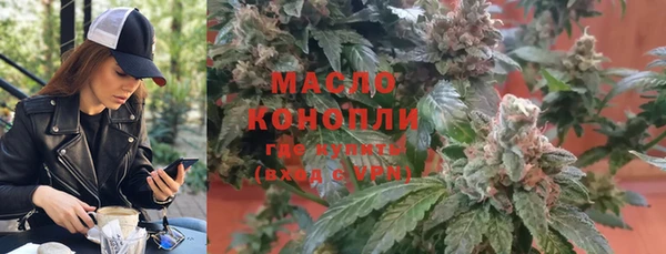 экстази Коряжма