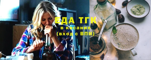 бошки Костерёво