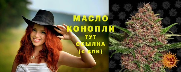 экстази Коряжма