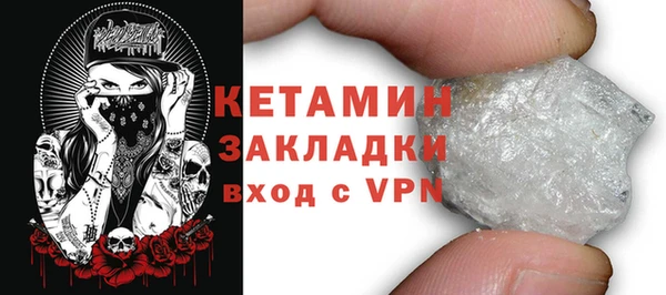амф Козловка