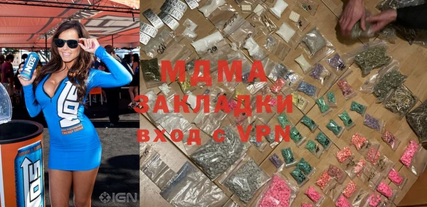 бошки Костерёво