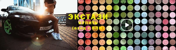 амф Козловка