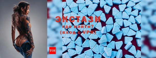 соль курить ск Кодинск