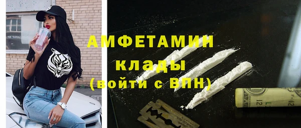 соль курить ск Кодинск