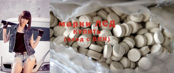 амф Козловка