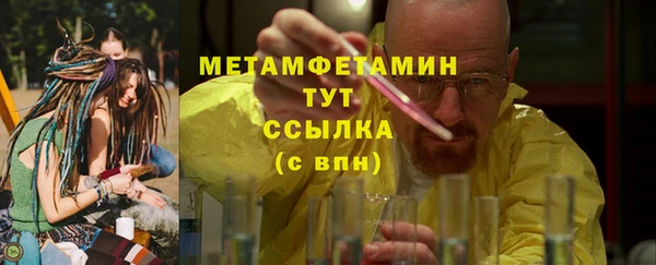 прущие крисы Бабаево
