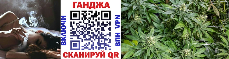 Шишки марихуана тримм  Мезень 